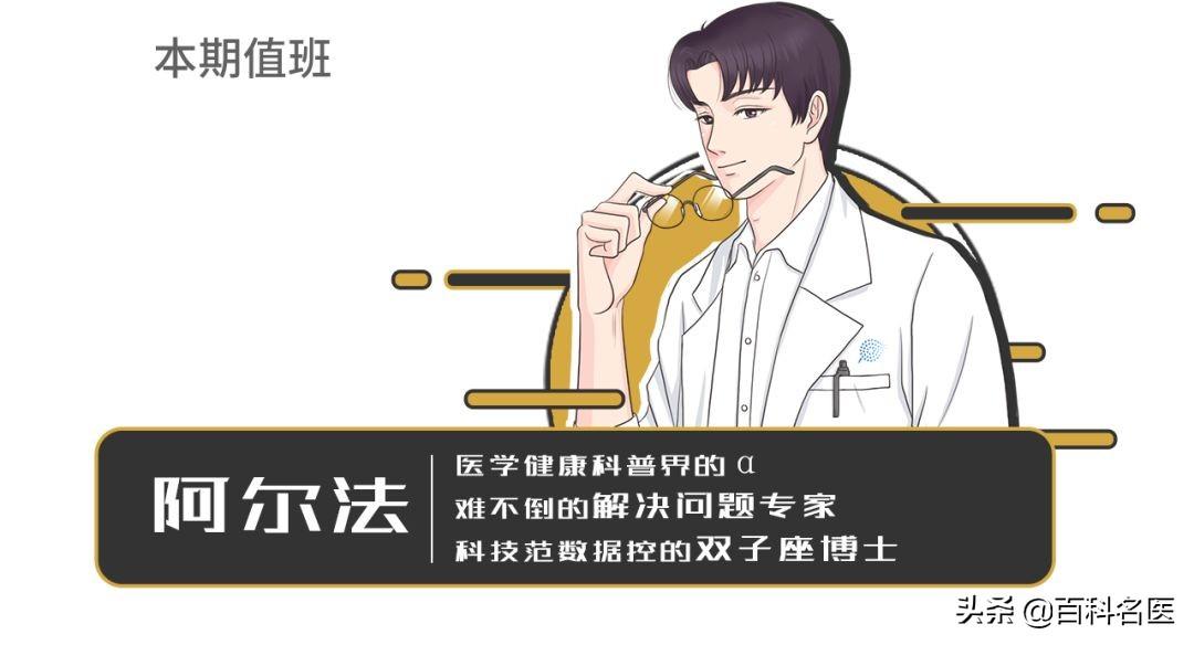 备孕男士都吃锌硒宝吗(男性备孕吃锌硒宝)-硒宝网