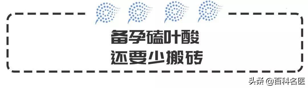 备孕男士都吃锌硒宝吗(男性备孕吃锌硒宝)-硒宝网
