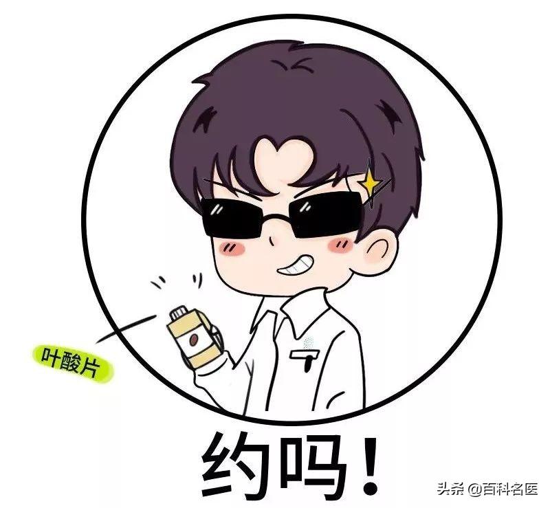 备孕男士都吃锌硒宝吗(男性备孕吃锌硒宝)-硒宝网