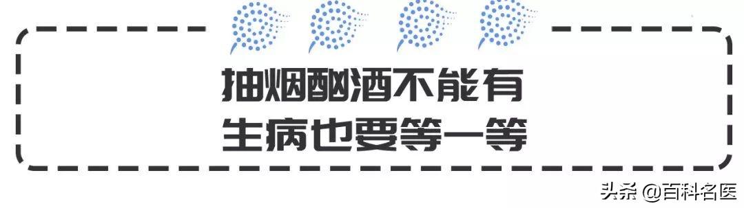 备孕男士都吃锌硒宝吗(男性备孕吃锌硒宝)-硒宝网