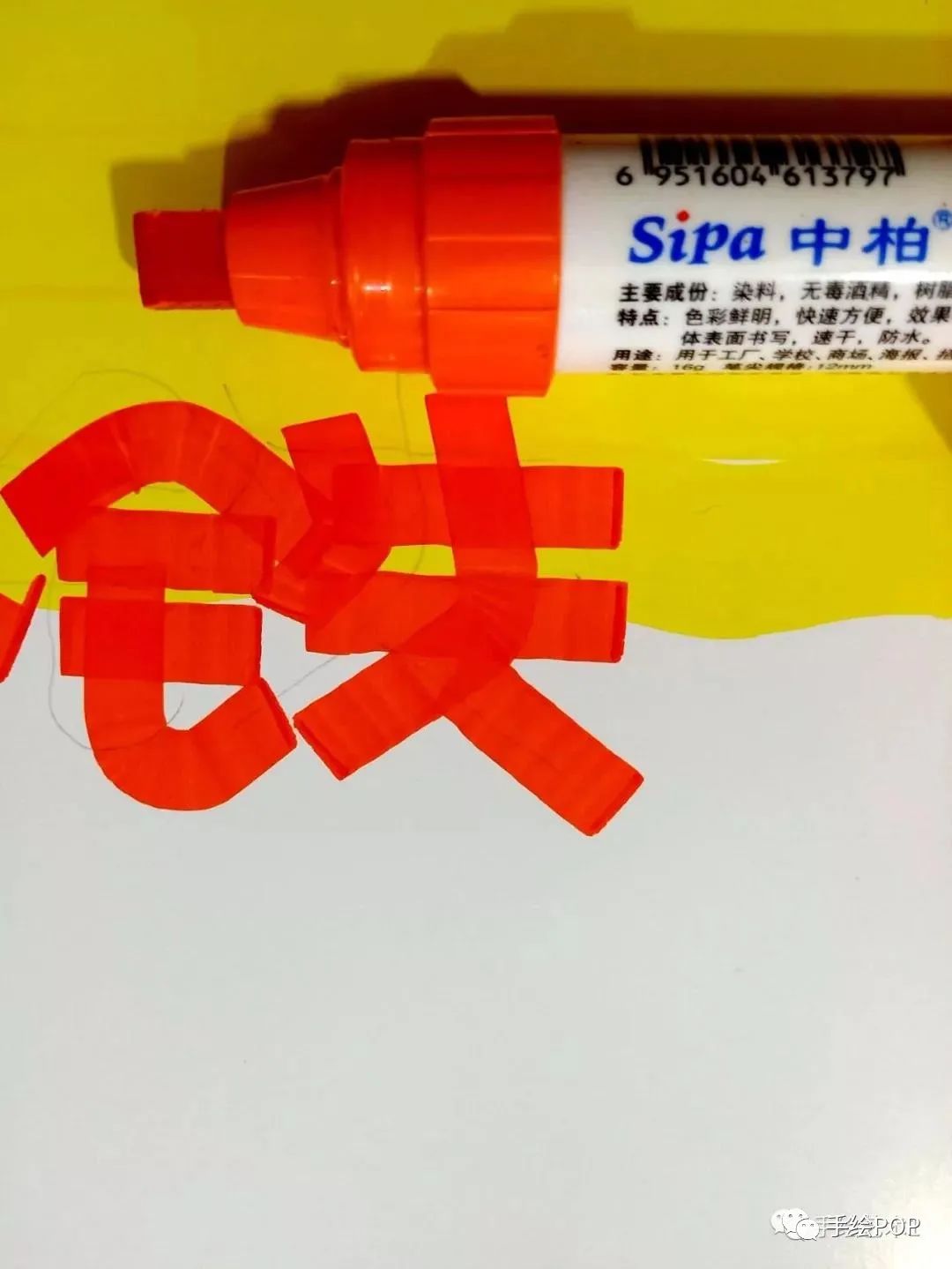 补铁片（补铁片不能和什么同吃）-硒宝网