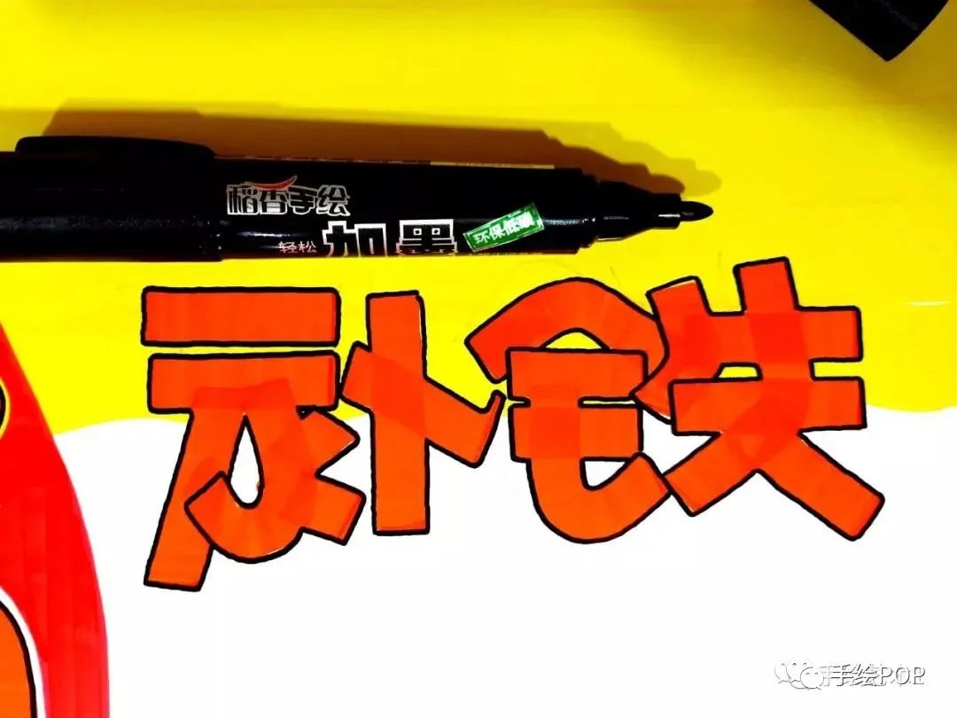 补铁片（补铁片不能和什么同吃）-硒宝网