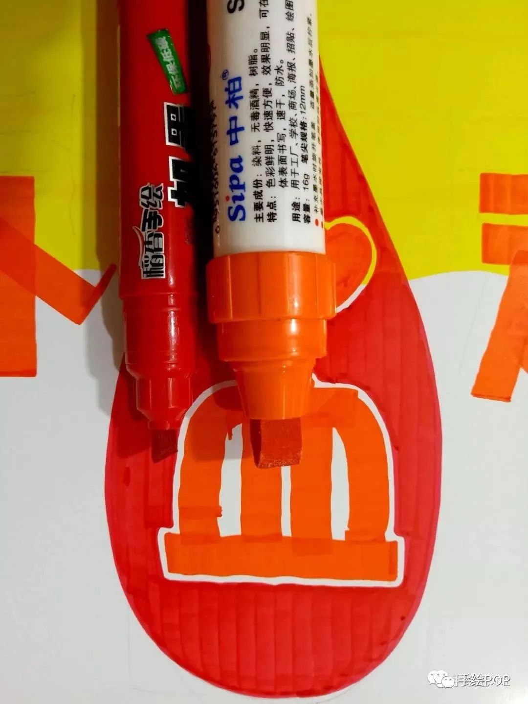 补铁片（补铁片不能和什么同吃）-硒宝网