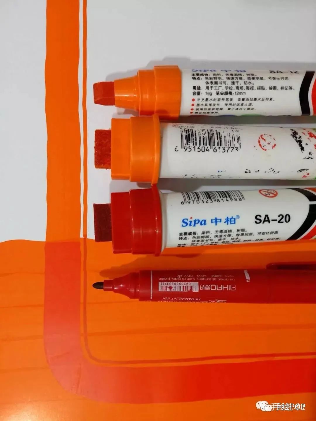 补铁片（补铁片不能和什么同吃）-硒宝网