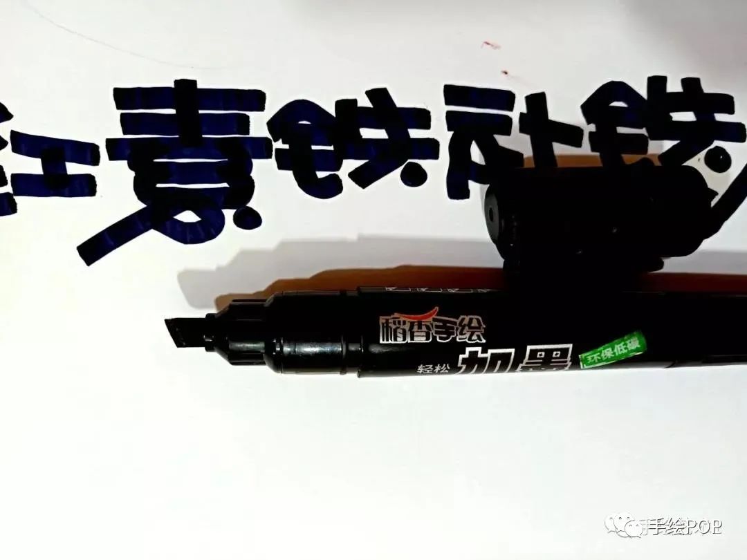 补铁片（补铁片不能和什么同吃）-硒宝网