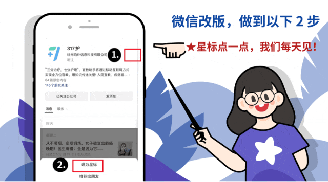 6个月宝宝能吃锌硒宝(锌硒片宝宝能吃吗)-硒宝网