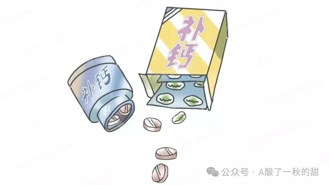 补钙用什么钙最好(补钙用哪种好)-硒宝网