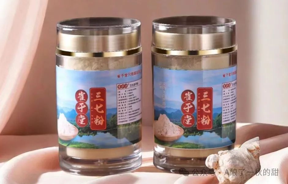 补钙用什么钙最好(补钙用哪种好)-硒宝网