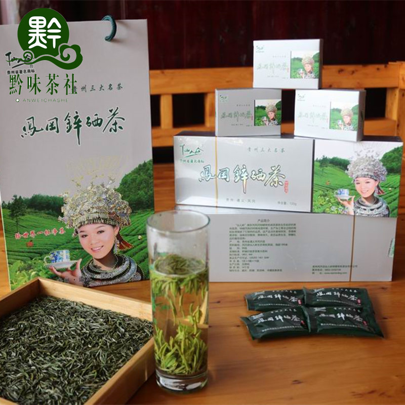 绿茶园的锌硒宝怎么样(绿健园锌硒宝的作用与功效)-硒宝网