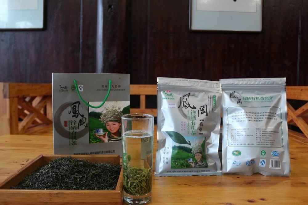 绿茶园的锌硒宝怎么样(绿健园锌硒宝的作用与功效)-硒宝网