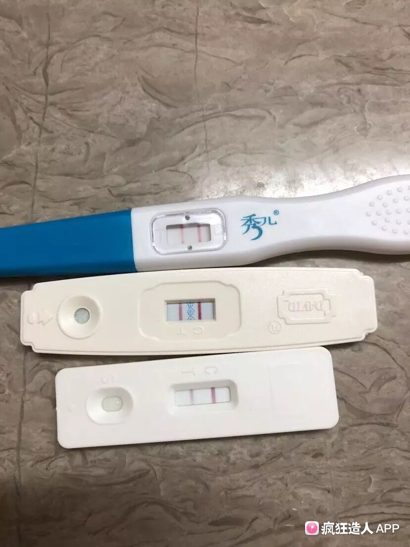 欣亦慷 大的锌硒宝片（锌硒宝片治什么?。?硒宝网