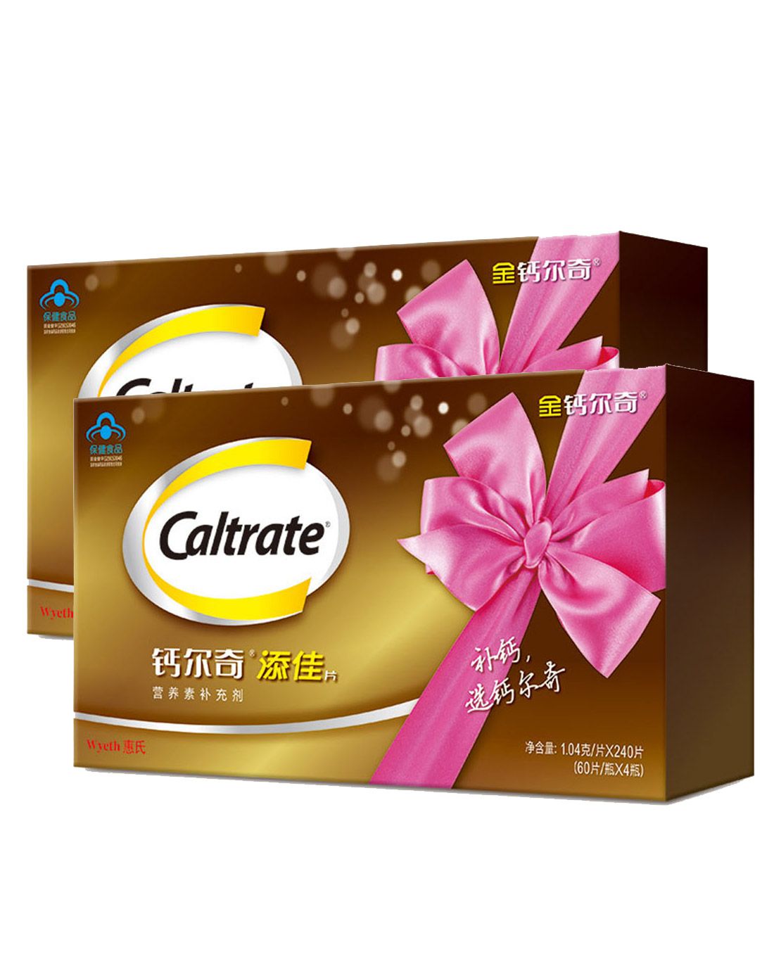 40岁女人补钙吃哪牌子（女士补钙吃哪种商品比较好）-硒宝网