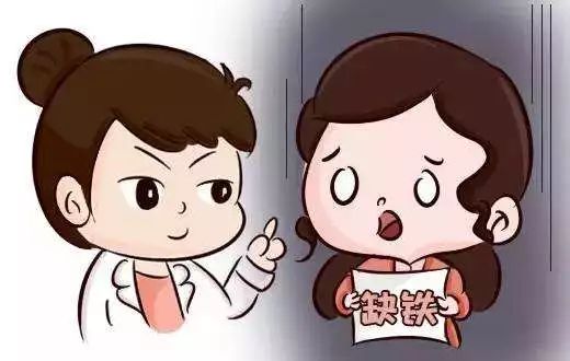 补铁片（补铁片有什么副作用）-硒宝网