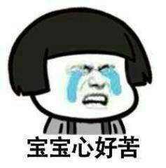 补铁片（补铁片有什么副作用）-硒宝网