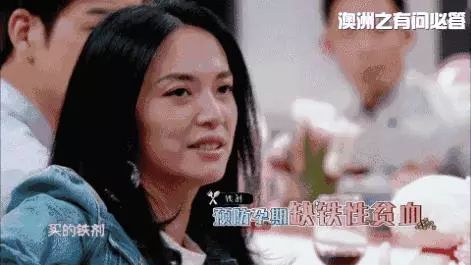 补铁片（补铁片有什么副作用）-硒宝网