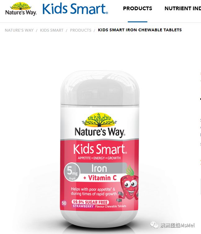 补铁片(补铁片一般需要吃多久)-硒宝网