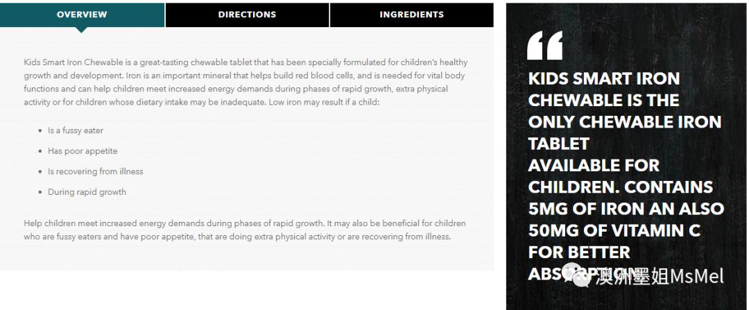 补铁片(补铁片一般需要吃多久)-硒宝网