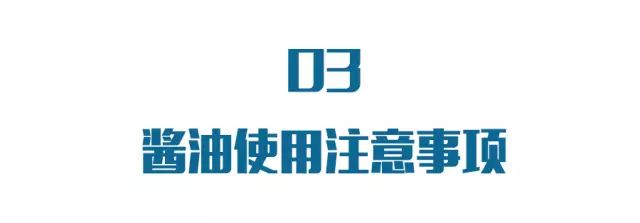 补铁后皮肤变黑如何恢复(恢复变皮肤黑补铁后能恢复吗)-硒宝网