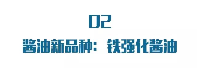 补铁后皮肤变黑如何恢复(恢复变皮肤黑补铁后能恢复吗)-硒宝网