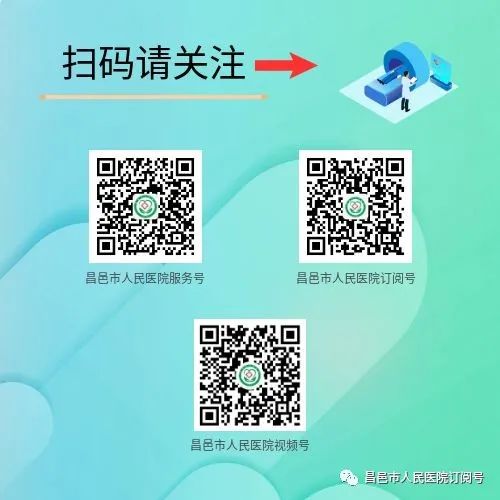 补铁后皮肤变黑如何恢复（补铁皮肤变黑停药后能白回来吗）-硒宝网
