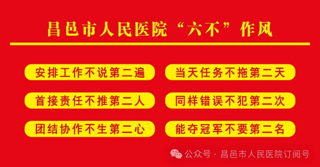 补铁后皮肤变黑如何恢复（补铁皮肤变黑停药后能白回来吗）-硒宝网