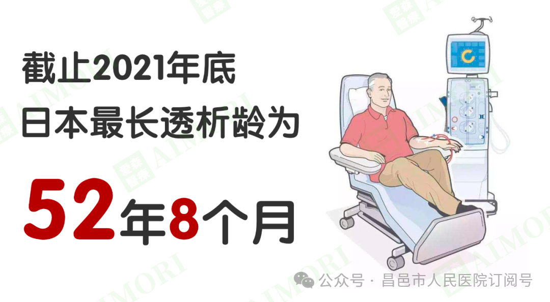 补铁后皮肤变黑如何恢复（补铁皮肤变黑停药后能白回来吗）-硒宝网