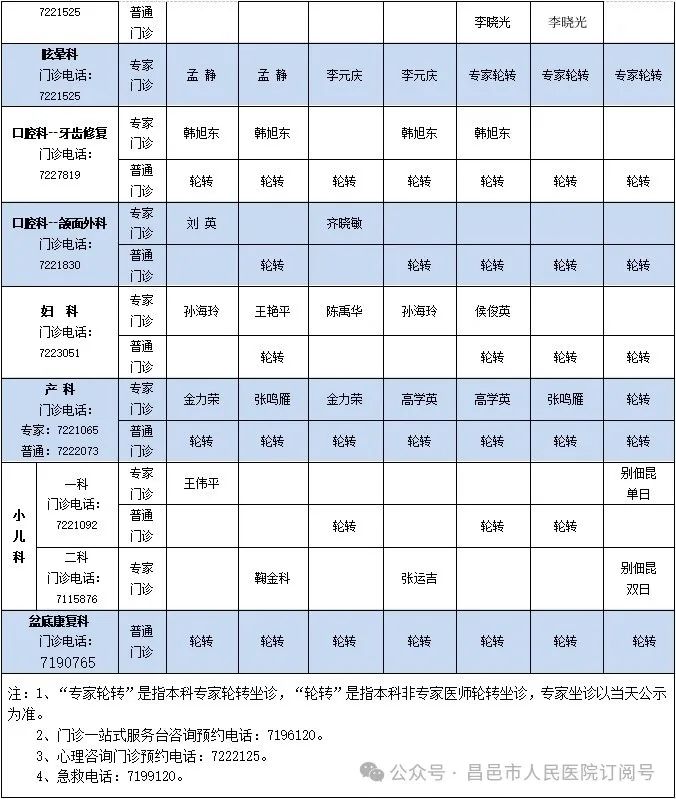 补铁后皮肤变黑如何恢复（补铁皮肤变黑停药后能白回来吗）-硒宝网