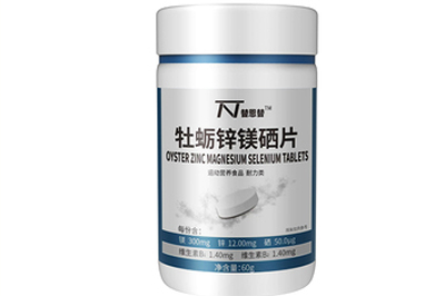 锌硒宝会不会有副作用(锌硒宝副作用)-硒宝网