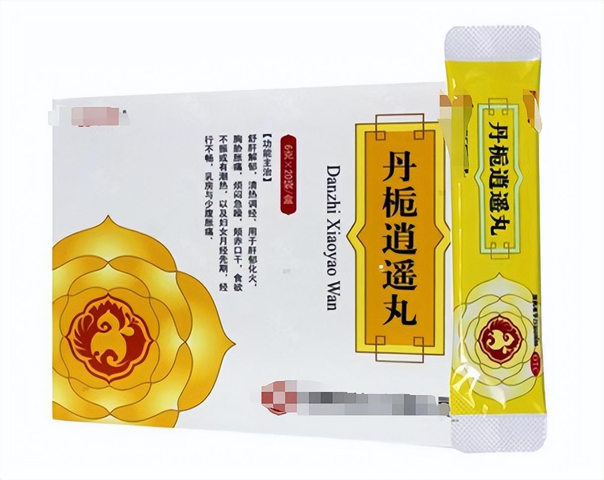 锌硒宝搭配五子衍宗丸(锌和五子衍宗丸能一起喝吗)-硒宝网