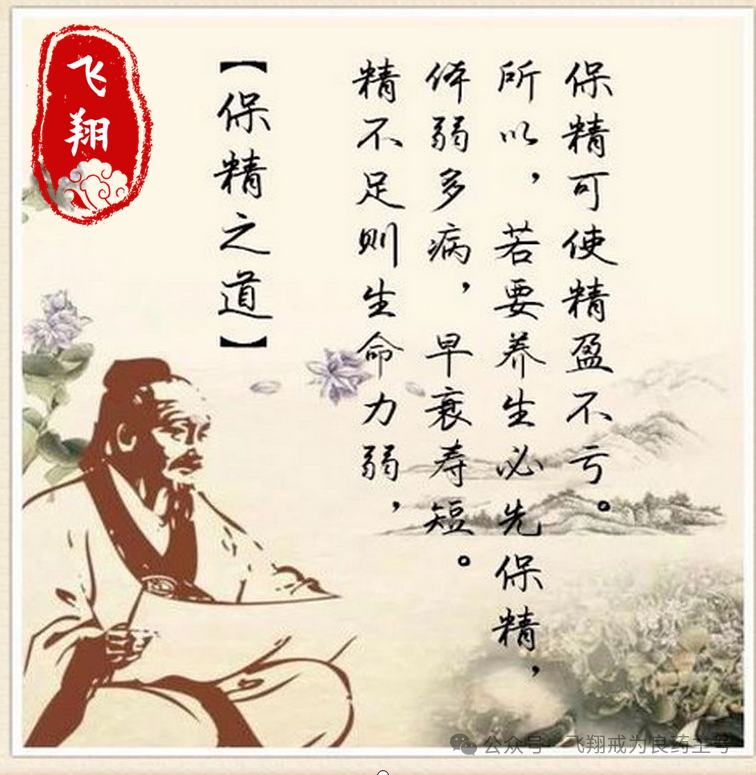 备孕吃锌硒宝有什么用（锌硒备孕）-硒宝网