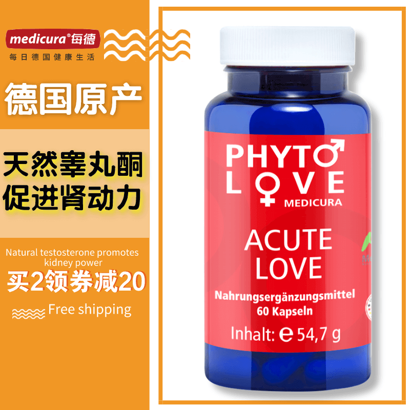 弱精症喝锌硒宝可以吗(弱精症可以吃锌硒宝吗)-硒宝网