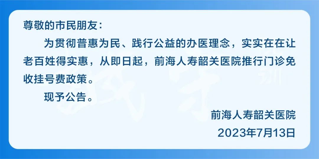 锌硒宝和母乳一起吃吗(锌硒宝哺乳期可以吃吗)-硒宝网