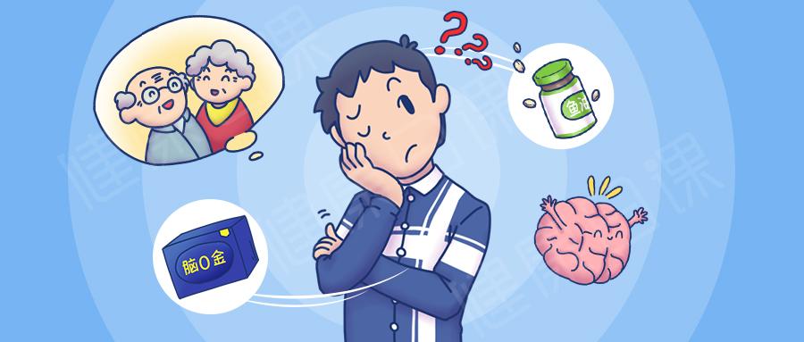 锌硒宝维生素e多少钱（锌硒宝和维生素e）-硒宝网