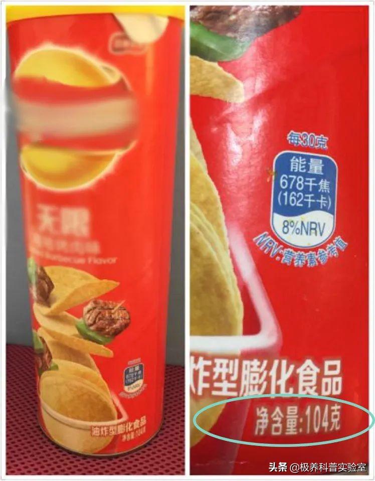 锌硒宝 和维生素b6(锌维生素宝硒含量高吗)-硒宝网