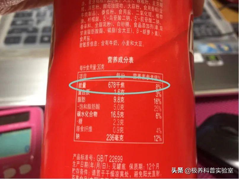 锌硒宝 和维生素b6(锌维生素宝硒含量高吗)-硒宝网