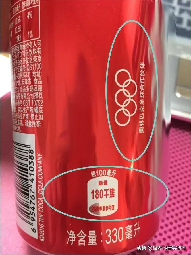 锌硒宝 和维生素b6(锌维生素宝硒含量高吗)-硒宝网