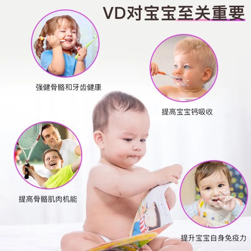 打补钙针对身体有什么副作用（补钙针的副作用）-硒宝网