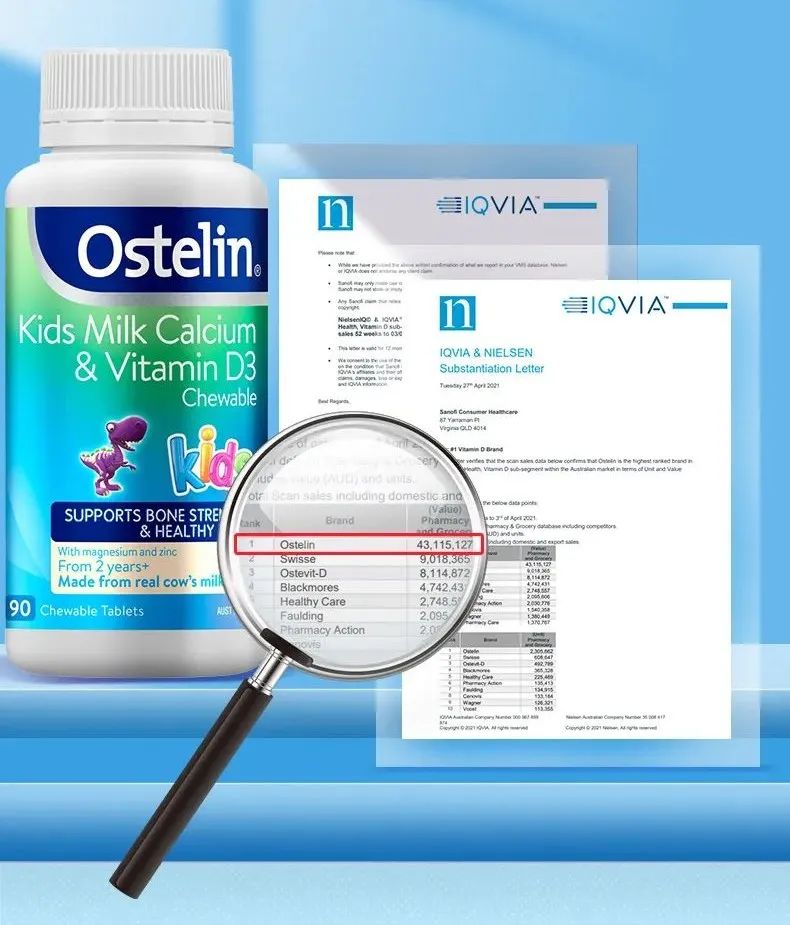 打补钙针对身体有什么副作用（补钙针的副作用）-硒宝网