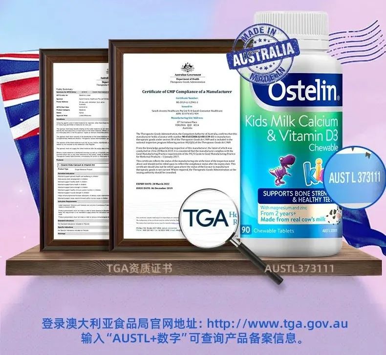 打补钙针对身体有什么副作用（补钙针的副作用）-硒宝网