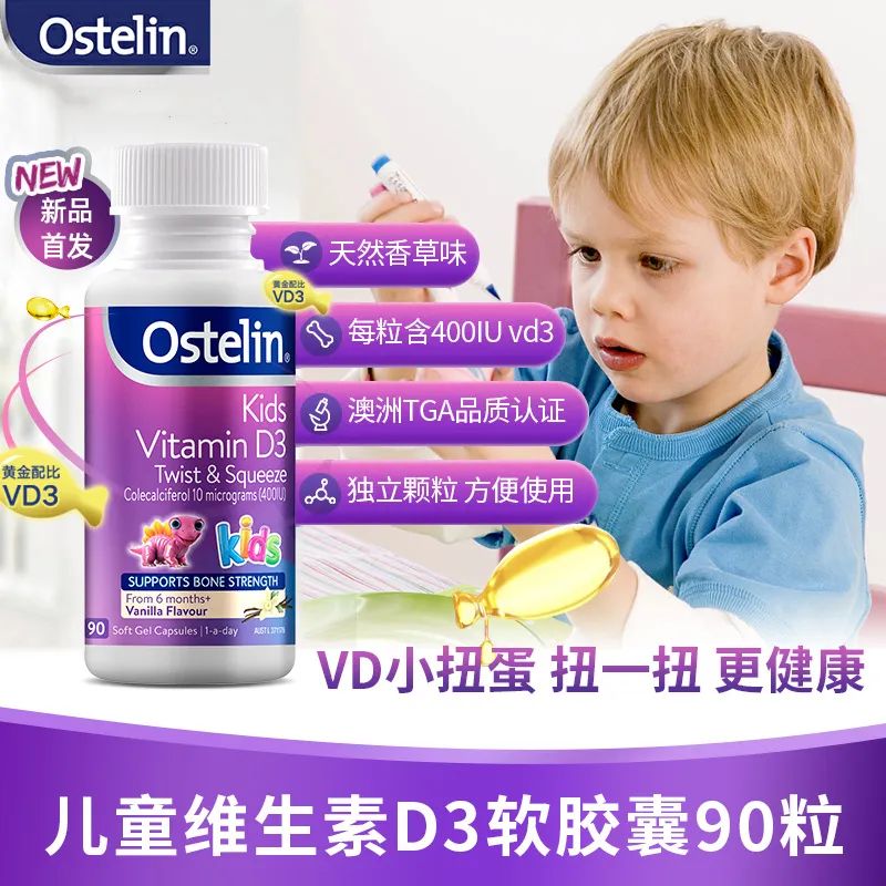 打补钙针对身体有什么副作用（补钙针的副作用）-硒宝网