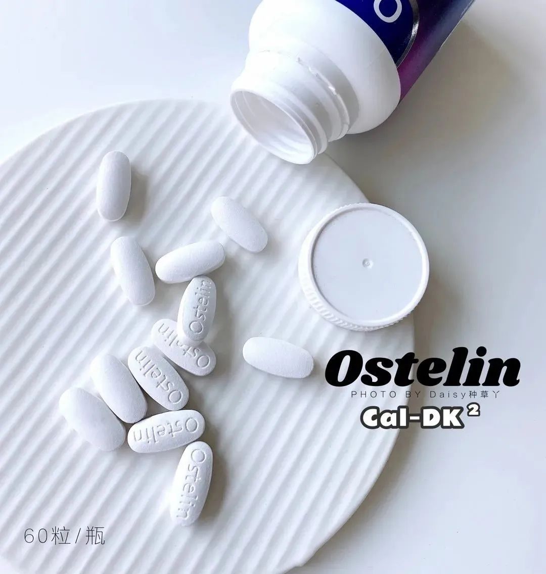 打补钙针对身体有什么副作用（补钙针的副作用）-硒宝网