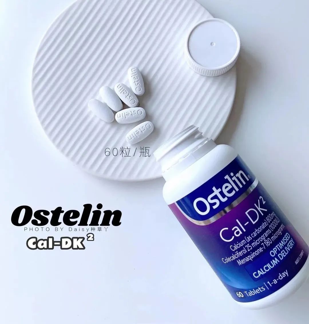 打补钙针对身体有什么副作用（补钙针的副作用）-硒宝网