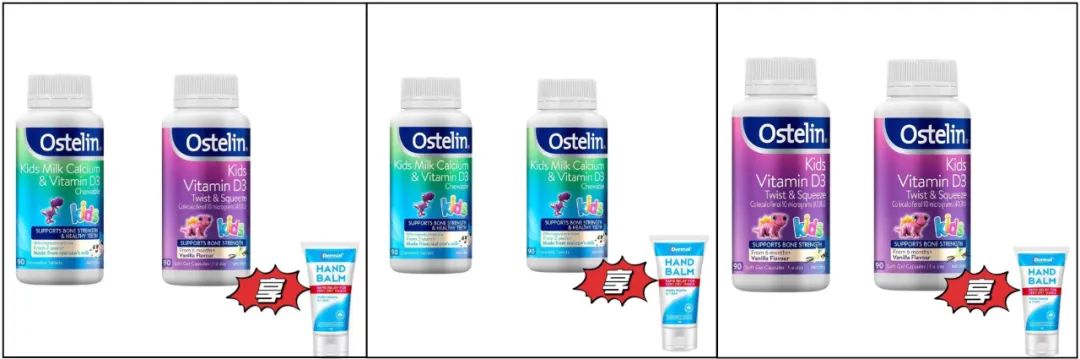 打补钙针对身体有什么副作用（补钙针的副作用）-硒宝网