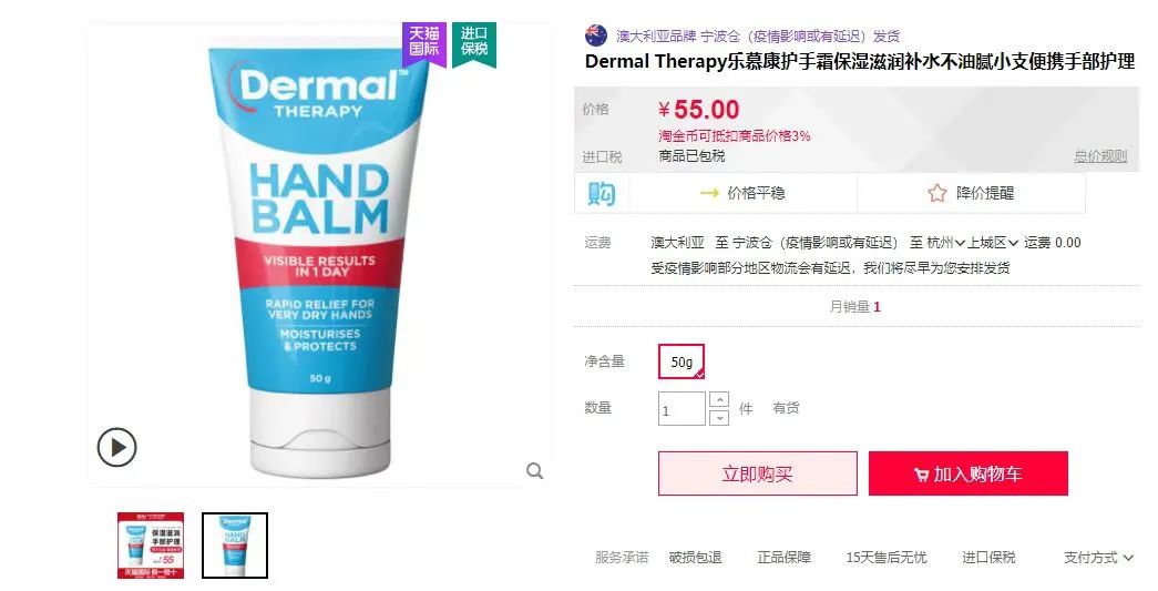 打补钙针对身体有什么副作用（补钙针的副作用）-硒宝网