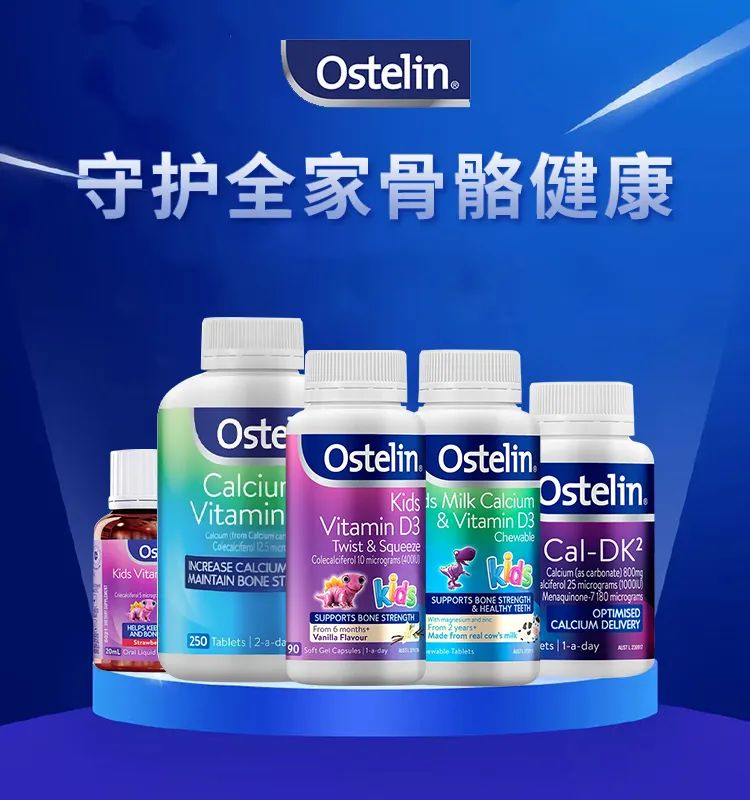 打补钙针对身体有什么副作用（补钙针的副作用）-硒宝网