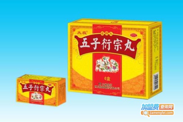 锌硒宝片和五子衍宗丸（五子衍宗丸能和锌片一起吃吗）-硒宝网