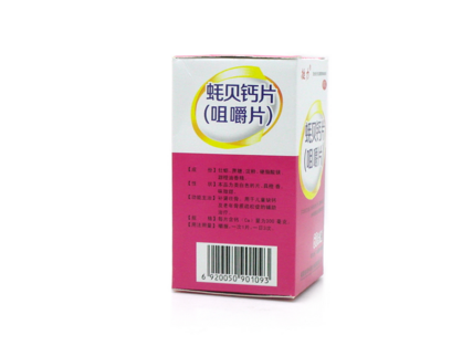 4个月宝宝补钙吃什么牌子的最好(宝宝吃钙哪个牌子好)-硒宝网