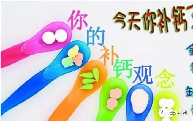 新生儿补钙的最佳时间（新生儿补充钙的最佳时间）-硒宝网