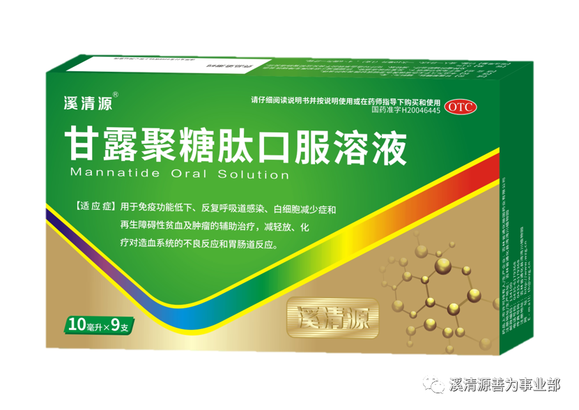 锌硒片的作用及功能主治（锌药片）-硒宝网