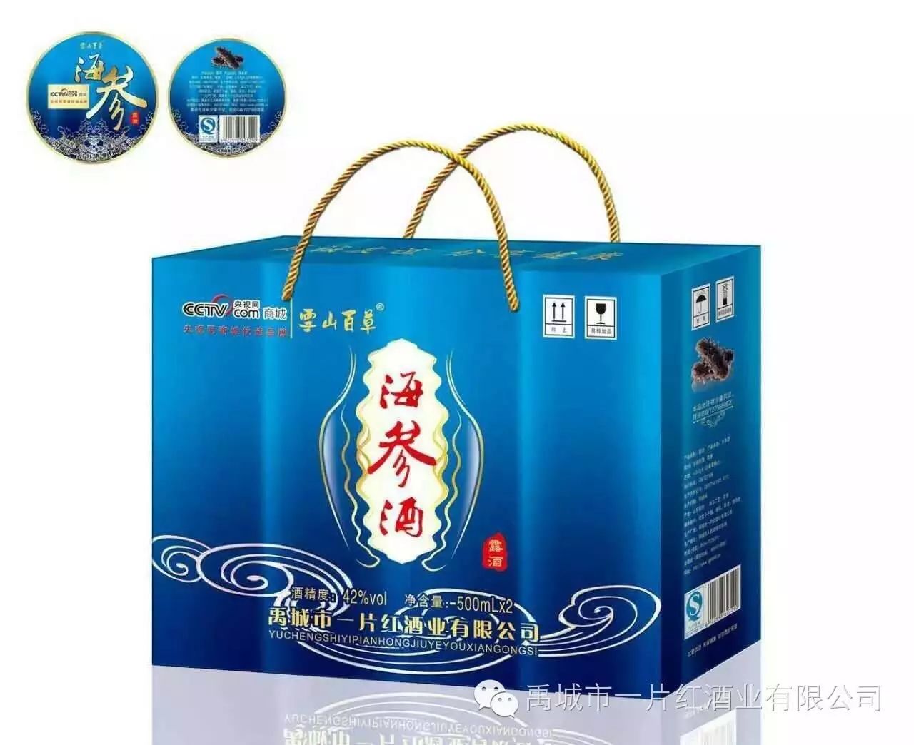 锌硒片的作用及功能主治（锌片功效与作用及食用方法）-硒宝网